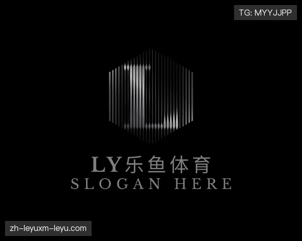 介绍ly乐鱼体育